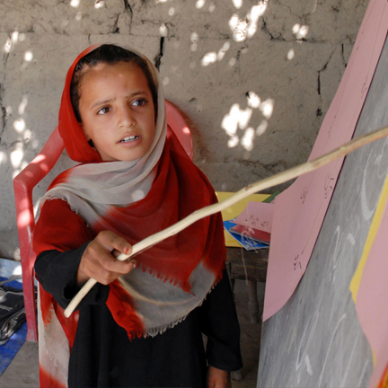 Emergency Community Based Education Program in Afghanistan