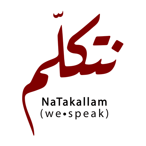 Natakallam